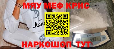 гашиш Бузулук