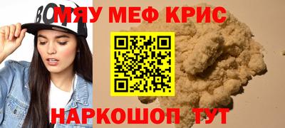 ешки Дубна