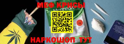 гашиш Бузулук