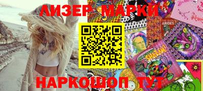 стафф Бугуруслан