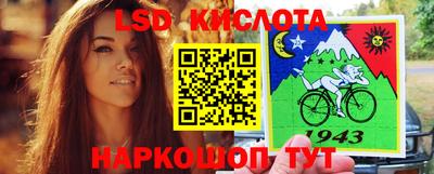меф VHQ Будённовск
