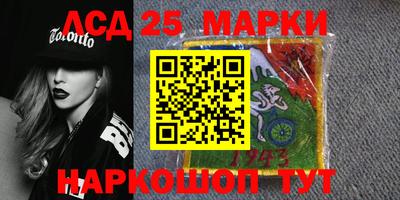 меф VHQ Будённовск