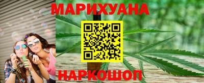 гашиш Бузулук