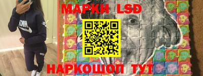 гашиш Бузулук