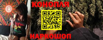 гашиш Бузулук