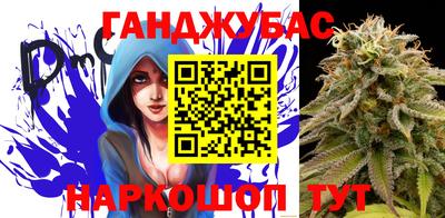 меф VHQ Будённовск