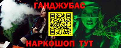 меф VHQ Будённовск