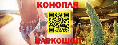гашиш Бузулук