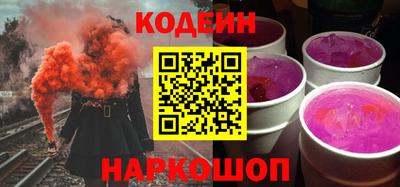 меф VHQ Будённовск