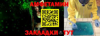 гашиш Бузулук
