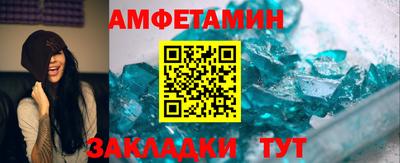 гашиш Бузулук