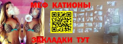 стафф Бугуруслан
