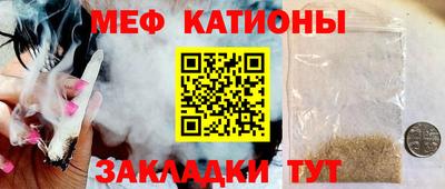гашиш Бузулук